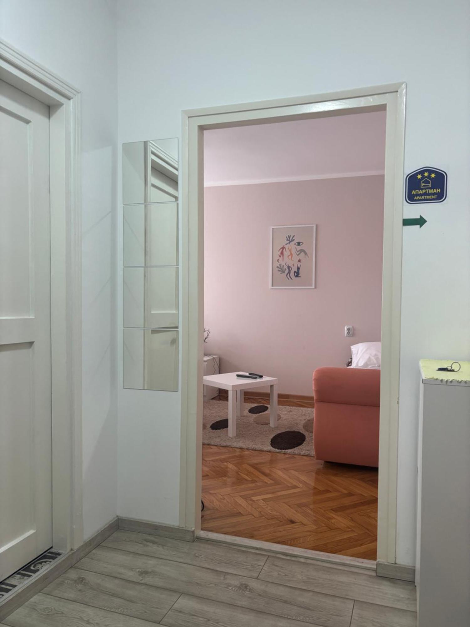 Red Square Apartment بايرت المظهر الخارجي الصورة